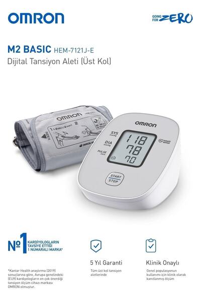 Omron M2 Basıc Hem-7121j-e Üst Koldan Ölçer Dijital Tansiyon Aleti