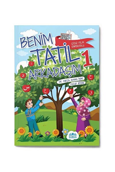 Süeda Yayınları هدية دينية صديق عطلتي 1