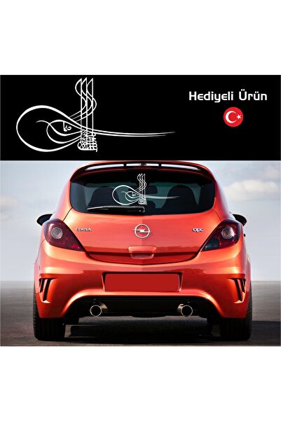 Oto Sticker Osmanlı Yavuz Sultan Selim Tuğrası Stickeri
