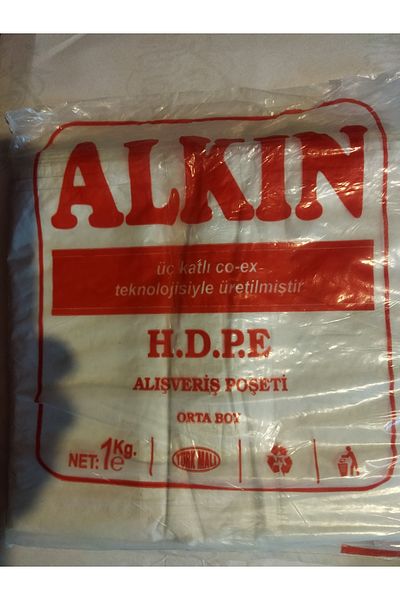 Alkın Hırır Bag Medium 1 Kg
