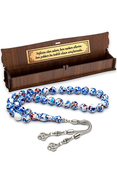 OTTOTESBİH Omul cu respirația mea! Mărgele de rugăciune din mozaic de culoare chihlimbar într-o cutie de lemn