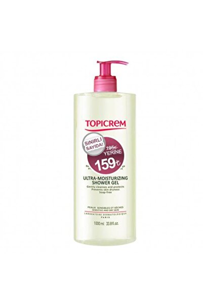 Topicrem UH ήπιο τζελ καθαρισμού 1000 ml