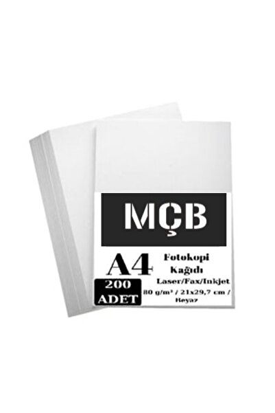 Mçb Group ورق نسخ مقاس A4 من Copierbond، 200 عبوة، ورق 90 جرام