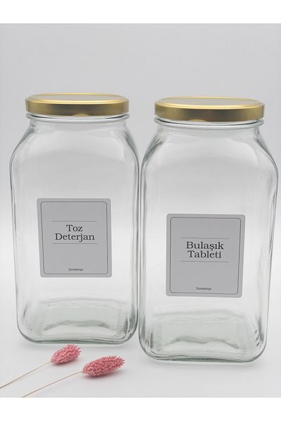zezedesing Decorative Glass Jar Gold Metal Lid 3 Liters (Powder Detergent and Dish Tablet)