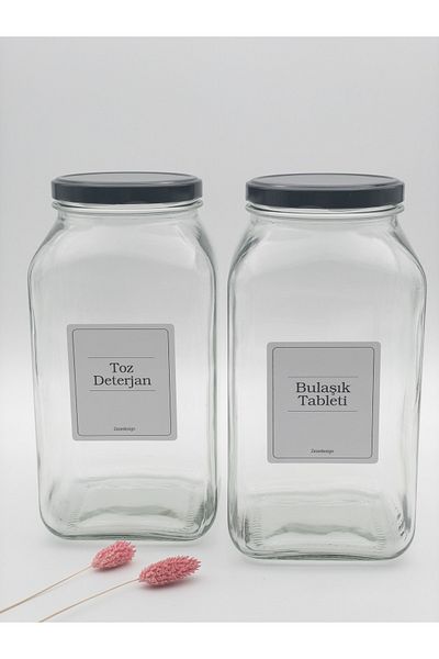 zezedesing Decorative Glass Jar Black Metal Lid 3 Liters (Powder Detergent and Dish Tablet)