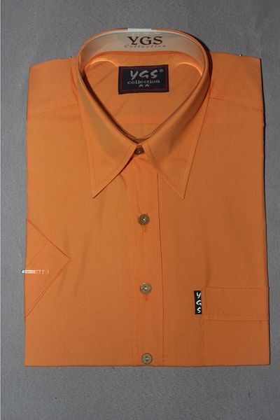 Yörükoğlu Short Sleeve Comfortable Fit Men's Shirt