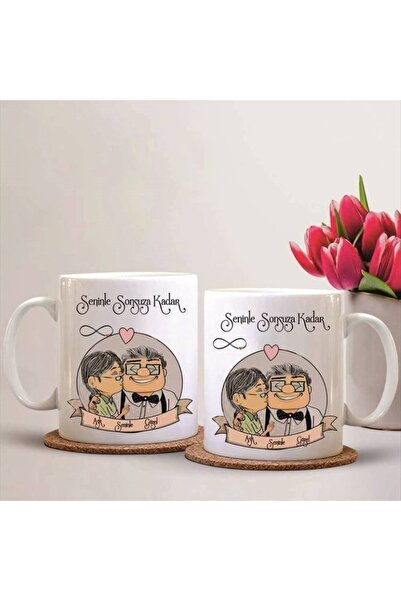 sıradışıhediyem أريد أن أكبر معك كوب الحبيب