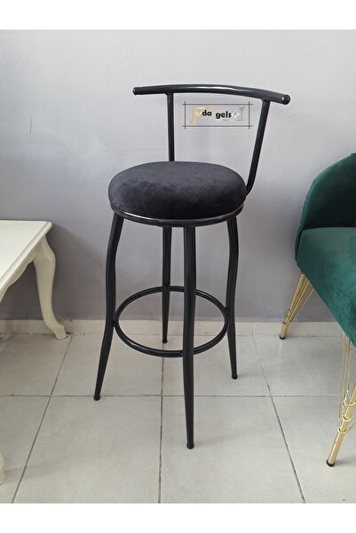 aldagelsin Sırtlı Dekoratif Bar Tabure Kara Inci