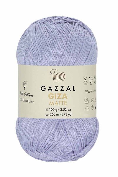 Gazzal Mlvx Gazzal Giza Matte Πλεκτό Χέρι Σχοινί Λεβάντα 5571 Blsm