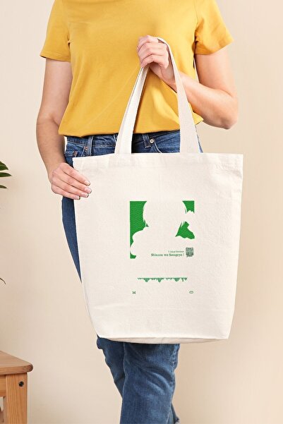 Müzik Reyonu حقيبة قماش ساساجييو موسيك