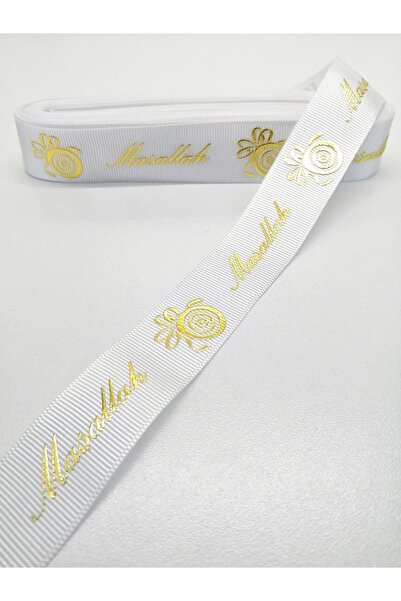 Bontex شريط جروجرين منقوش باللون الأبيض والذهبي ما شاء الله 2.5 سم 1 متر – شريط