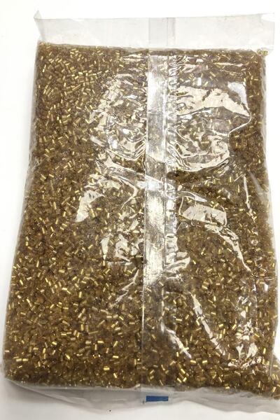 Bontex Жълти нарязани мъниста 2,5 мм 1 опаковка 500 грама – Мъниста