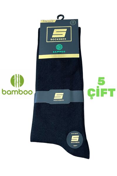 socksbox 5'li Bambu 4 Mevsim Güçlendirilmiş Dikişsiz Erkek Çorap/yaldız6