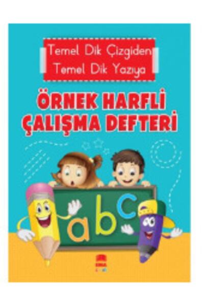 BİLGİ KİTABEVİ Muhteşem 1.sınıf Ilk Okuma Ve Yazma Seti Hece Kitabı Ve Örnek Harfler 2 Kitap Set