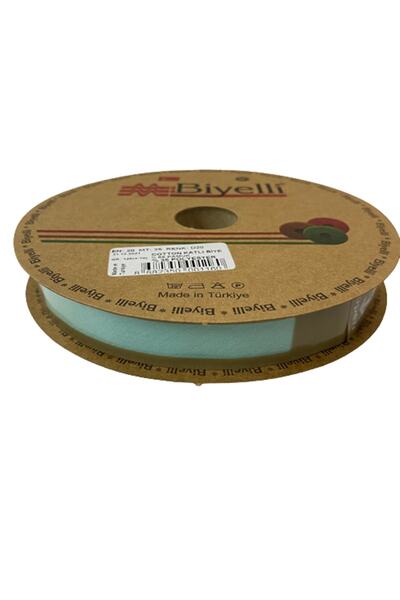 EleganTShoP Бавовняна стрічка з підкладкою 2 см