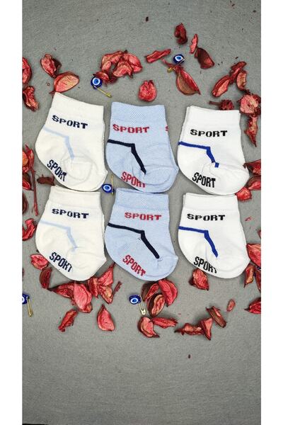 Akface Pack of 6 Economical Cotton Patterned Newborn 0-6 Month Baby Socks