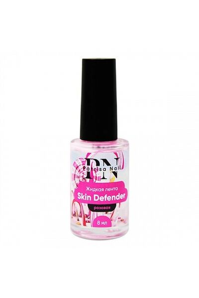 Patrisa Nail Skin Defender Pembe Sıvı Bant 8 ml Tırnak Çevresi Koruyucu Bariyer