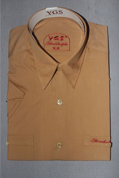 Yörükoğlu Short Sleeve Striped Comfortable Fit Men's Shirt