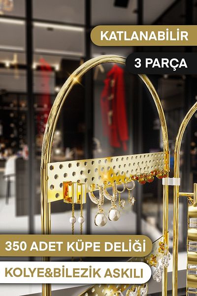 Bino Organizer Jewelry Makeup Organizer Κουτί μακιγιάζ Διακοσμητικό οβάλ κοσμηματοπωλείο κολιέ δαχτυλίδι σκουλαρίκι