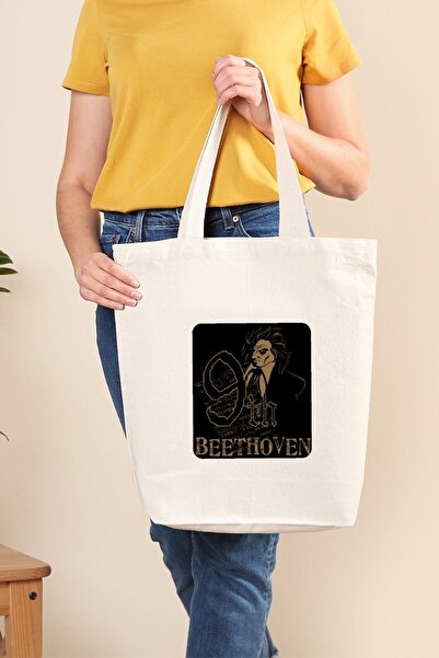 Müzik Reyonu حقيبة قماش بيتهوفن