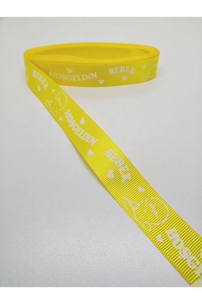 Bontex Panglică Grosgrain cu tematică Baby Welcome Galben 2,5 Cm 2 M – Pangli...