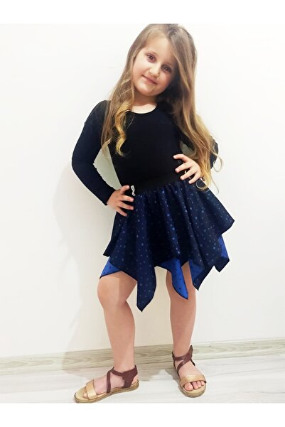 GallanD Girl's Skirt