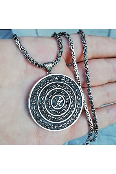 FKGÜMÜŞ Kişiye Özel Haşr Suresi Ve Hz. Muhammed Yazılı Madalyon Kolye Ve 55 C...