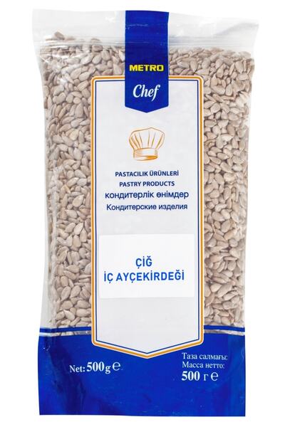 Metro Chef Çiğ Ayçekirdeği - 500g