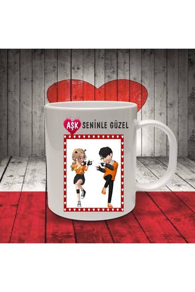 sıradışıhediyem Love Designed Mug