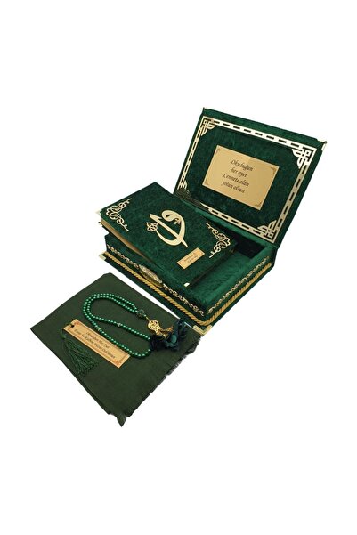 Hayrat Neşriyat Kelime Mealli Kuranı Kerim Dini Hediye Özel Kadife Kutulu