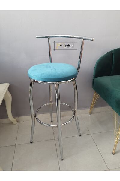 aldagelsin Sırtlı Dekoratif Bar Tabure