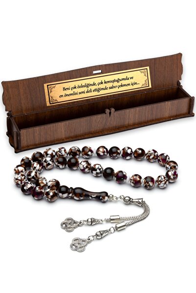 OTTOTESBİH Μωσαϊκό σε σκόνη κεχριμπαρένιο χάντρες προσευχής σε ξύλινο κουτί όταν με λείπει πολύ