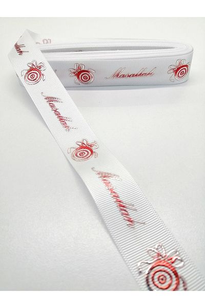 Bontex Panglică Grosgrain cu Motiv Mashallah Roșu Alb 2,5 Cm 2 Metri – Panglică – Panglică