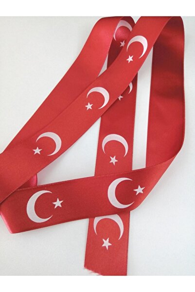 Bontex مادة التعبئة والتغليف شريط ستان منقوش بالعلم التركي 1 متر عرض 3 سم – شريط – شريط
