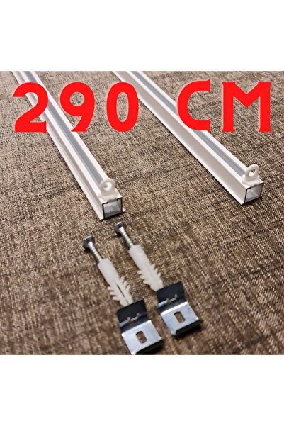 GARDINESTAN JUNG CFO GmbH Tek Kanallı Beyaz Alüminyum Ray (tekli Korniş)+metal Portray (otel,balkon,ev,kabin,duş Ve Çok Yönlü)