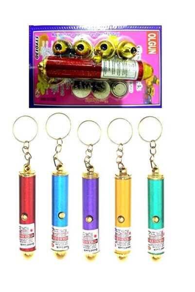 Çerçiciniz Kedi Oyuncağı - Lazer Renkli - Nostalji Oyuncak