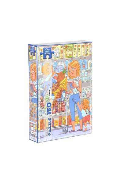 Sunman LC7351 Utku, Shopping Day 150 Piece Puzzle