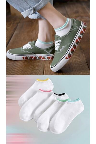 Crazy Socks White Booties - Colorful Rubber Set of 5