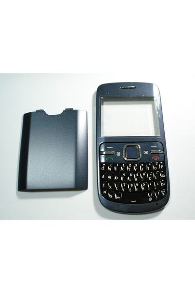 Nostaljik Nokia C3 Kapak Ve Tuş Takımı,sıfır