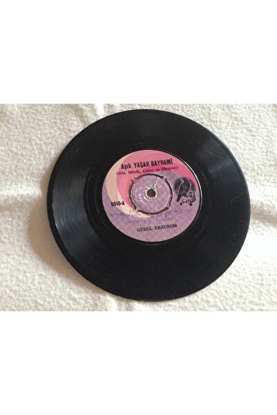 TAYFUN Aşık Yaşar Bayrami - Güzel Erzurum - Bel Bağlama