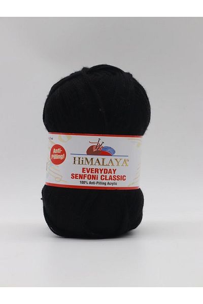 Himalaya Καθημερινή Συμφωνία Classic 71124