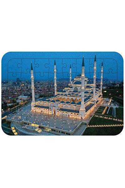 Azim Dağıtım بازل خشبي - مسجد تشامليجا 30×21 سم