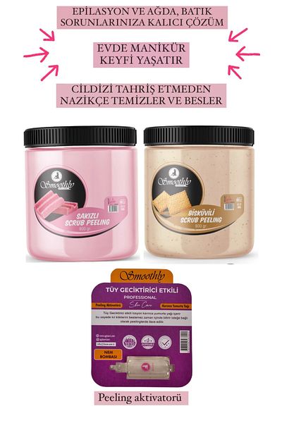 Smoothly Epilation After Ingrown Hair Peeling Gum 800ml & Biscuit Peeling 800ml