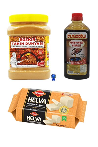 Belde Dere Bozkır Tahini World بدون قشرة 935 جرام + حلاوة هيلسان البسيطة بدون...