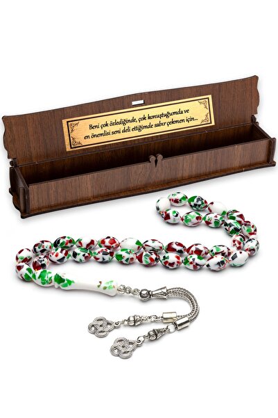 OTTOTESBİH Mărgele de rugăciune de chihlimbar cu pulbere de mozaic într-o cutie de lemn când mă iubește foarte mult