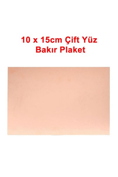 Generic Brand 10x15 سنتيمتر ثنائي الفينيل متعدد الكلور مزدوج الوجه النحاس لوح...