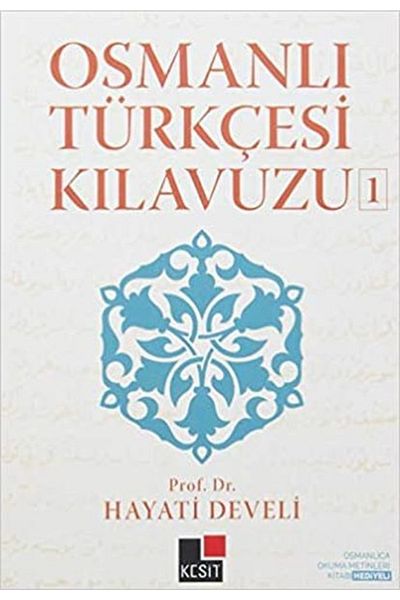 Kesit Yayınları Ottoman Turkish Manual - 1stPrinted