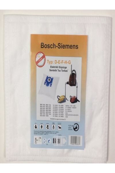 Bosch أكياس غبار للمكنسة الكهربائية من ميسان سيمنز - D-e-f-h-g