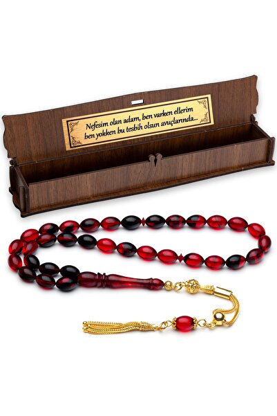 OTTOTESBİH Omul cu respirația mea! Rozariu de chihlimbar în cutie de lemn