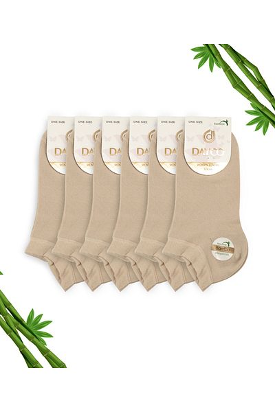 DAYCO Premium Seamless γυναικεία μποτάκια από μπαμπού κάλτσες σετ 6 μπεζ - 10553-μπεζ